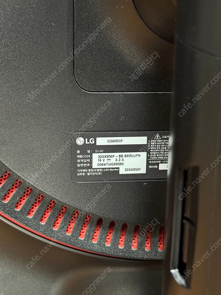 LG 울트라기어 32GK850F QHD 144HZ 모니터 판매합니다--2