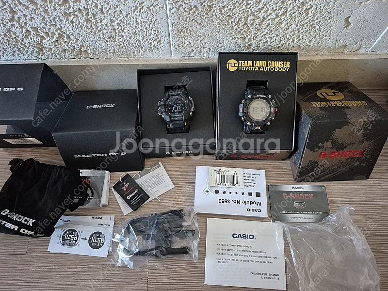 지샥 신형 레인지맨 GPR-H1000 GW-9500TL...--0