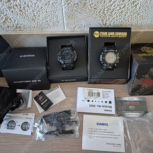 지샥 신형 레인지맨 GPR-H1000 GW-9500TLC-1DR 토요타 오토 바디 팀랜드 크루저 한정판 미사용 시계