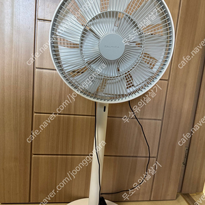 발뮤다 그린펜 거의새상품 ( EGF-1600)