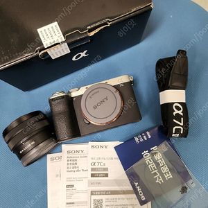 소니a7c2 번들킷 실버 100컷대 보증25.10 판매합니다