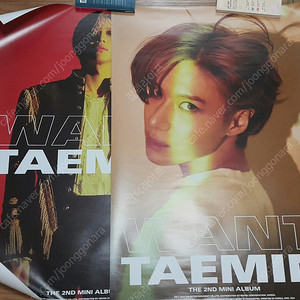 샤이니(SHINee), 태민 포스터 판매 양도(원트 키노, NGDA 투키즈, 크리미널, 이데아, 어드바이스, 아틀란티스, 스옵라)
