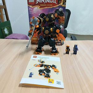 LEGO.lego.레고.정품ㅡㅡㅡㅡㅡㅡㅡㅡㅡㅡㅡㅡㅡㅡㅡㅡㅡㅡㅡㅡㅡㅡㅡㅡㅡ경기도ㅡㅡㅡㅡㅡㅡㅡ안양ㅡㅡㅡㅡㅡㅡㅡㅡㅡ판매 합니다