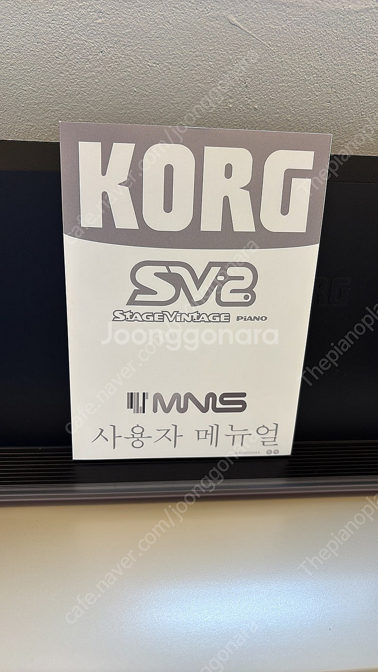 코르그 스테이지피아노 명기!!! SV2 S (스피커 내...--3