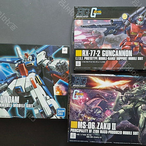 HGUC ZZ건담(더블제타), 자쿠2 리바이브, 건캐논 리바이브 (배포)