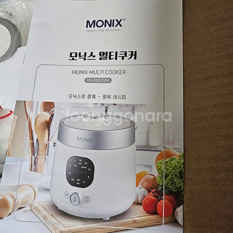 모닉스 멀티쿠커 팝니다(새상품)--1