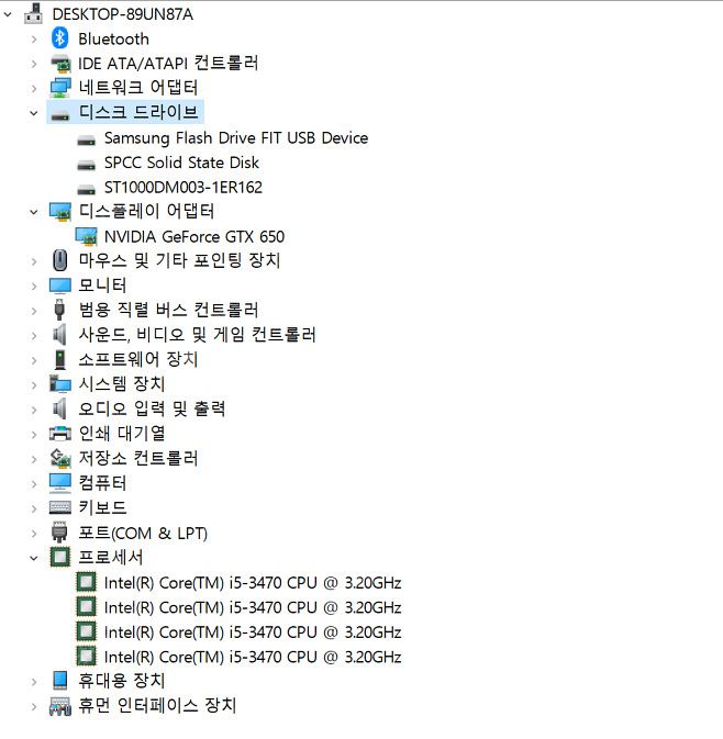 i5-3470, GTX650, 삼성 DDR3 8G, S...--1