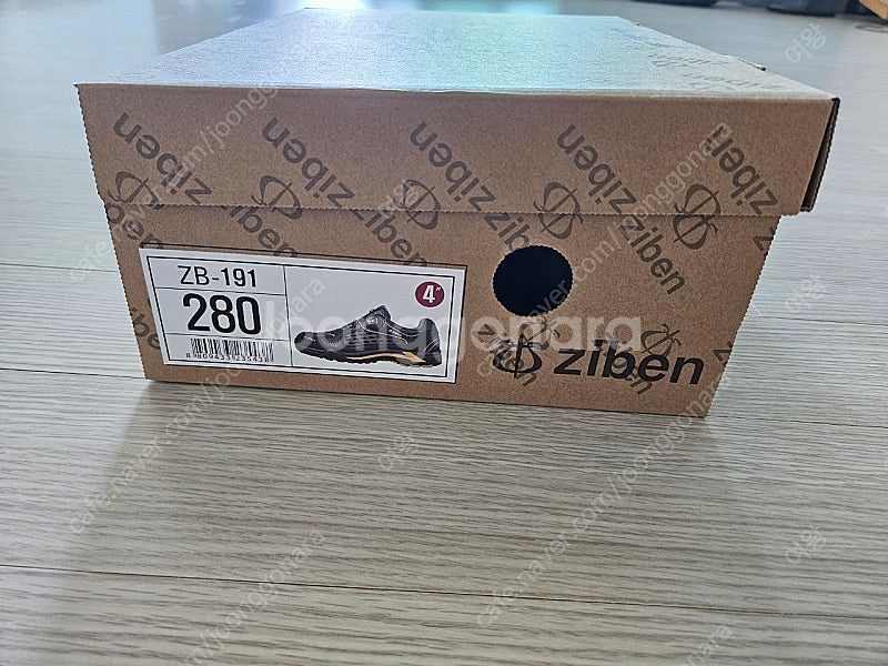 지벤 ZB-191 안전화 280mm 팝니다--1