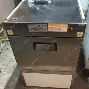 돌핀 언더카운트 언더씽크 dw-1210 식기세척기 두개 팝니다. S급