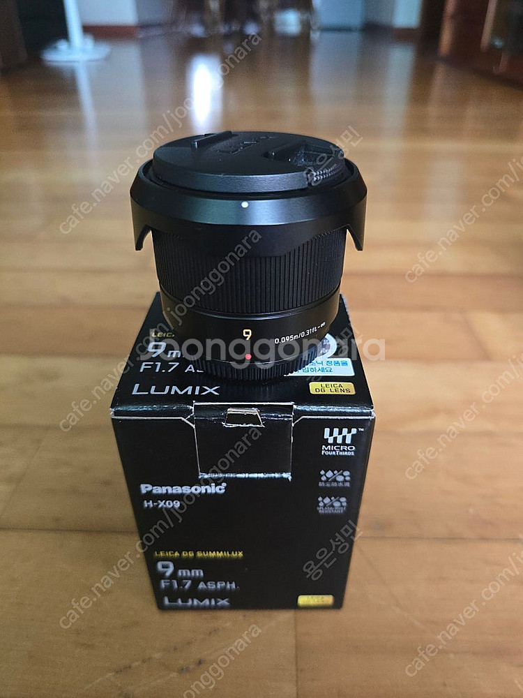 파나소닉 루믹스 g9m2 , 12-60mm, 9mm (...--7