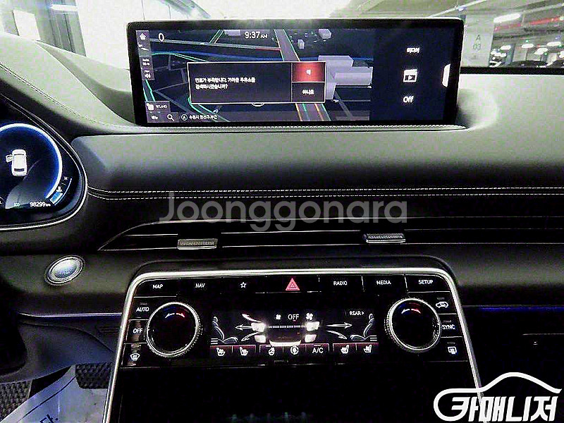 [제네시스]GV80 디젤 3.0 AWD 2020 년 경...--2