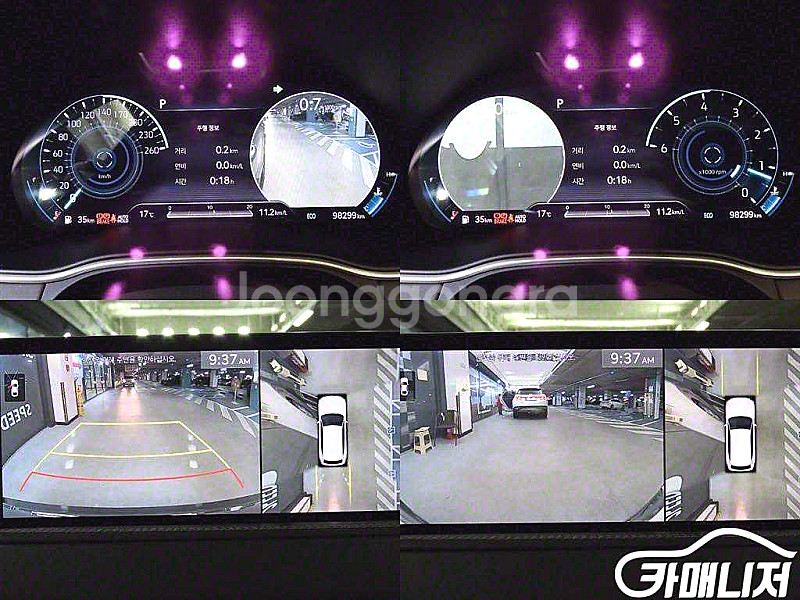 [제네시스]GV80 디젤 3.0 AWD 2020 년 경...--7