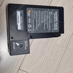광접속기 미니6S+ 밧데리 팩