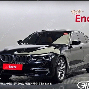 [BMW]5시리즈 (G30) 530e 럭셔리 플러스 ★중고차★중고차매입★전액할부★저신용자★신불자★소액할부★현금★카드 전부 가능합니다!