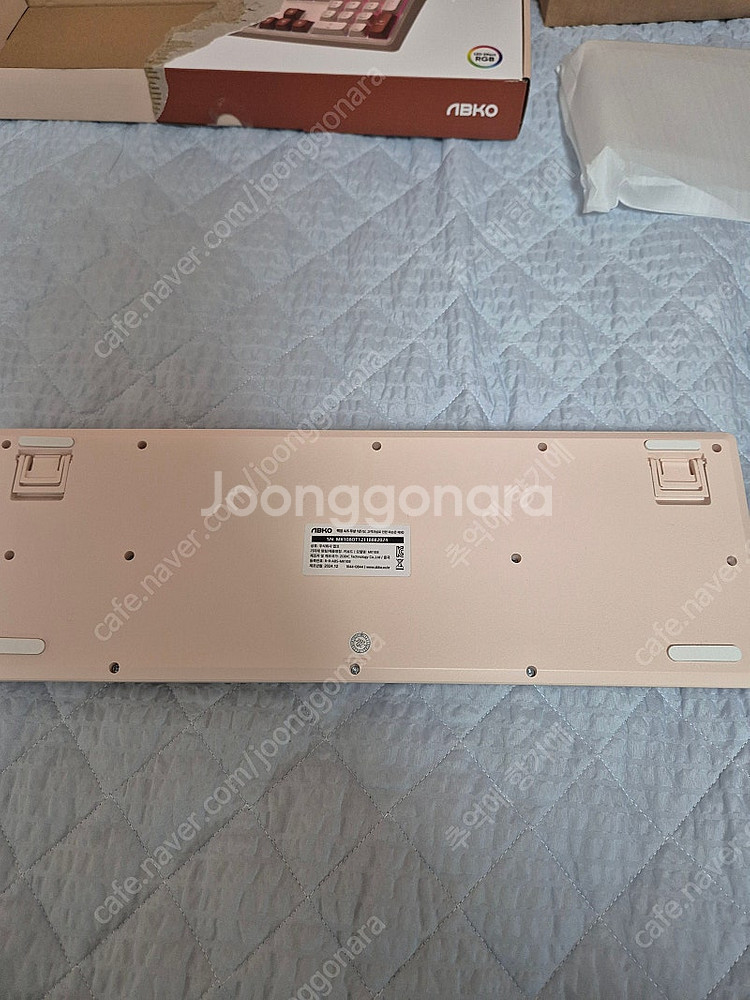 앱코 저소음 유선키보드 mk108 오트밀 판매합니다--2