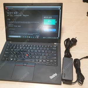 레노버 씽크패드 T490