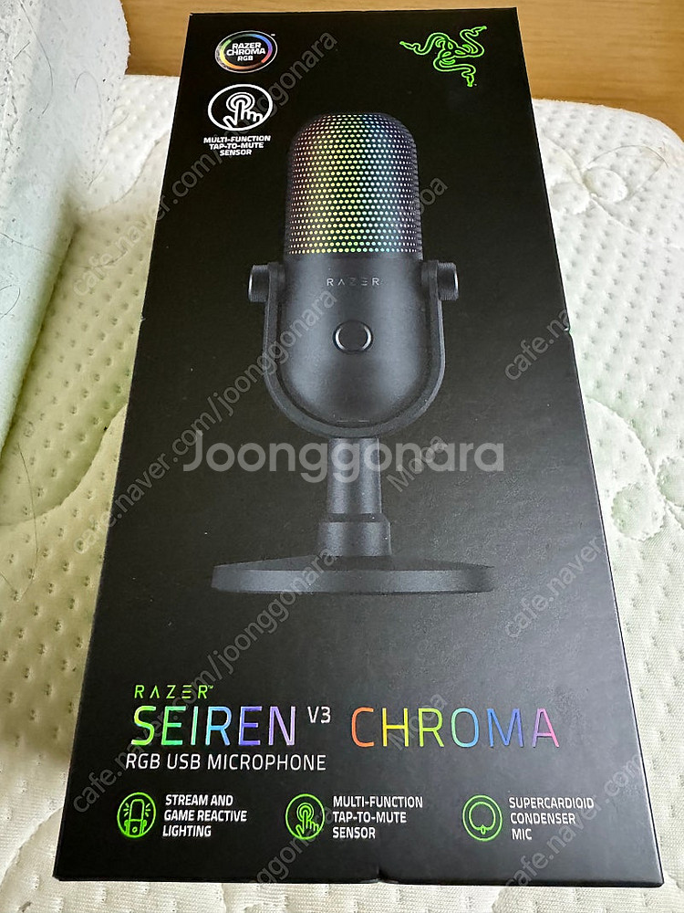 레이저 Seiren V3 Chroma 마이크--0