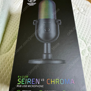 레이저 Seiren V3 Chroma 마이크