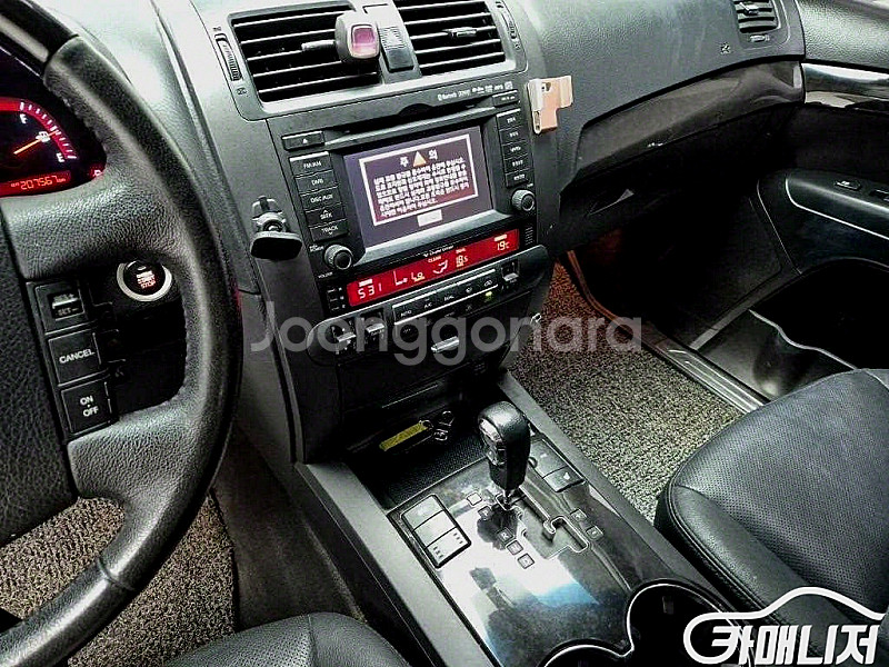 기아 모하비 디젤 2WD QV300 중고 모하비 디젤 ...--1