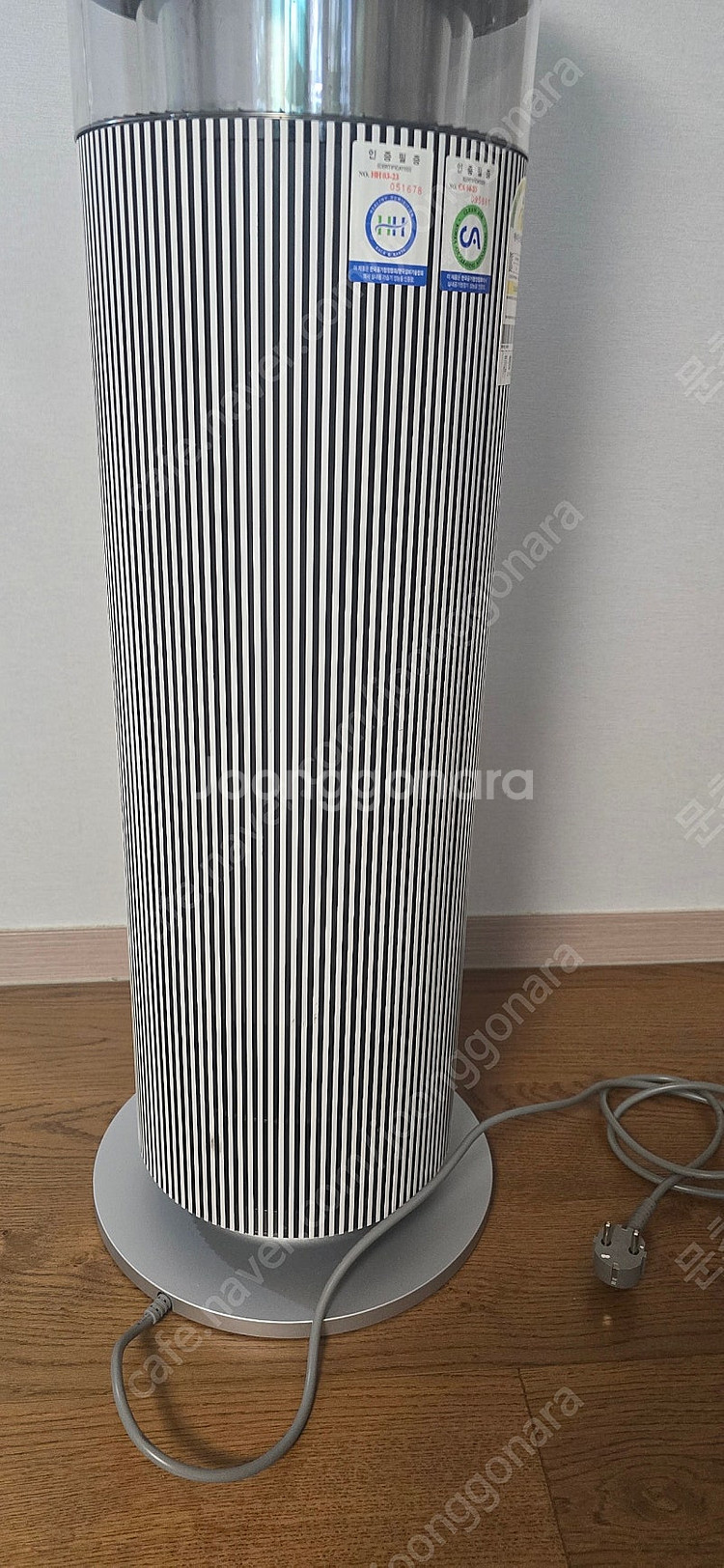 LG 오브제 하이드로타워 팝니다 거래내역 다수.--3