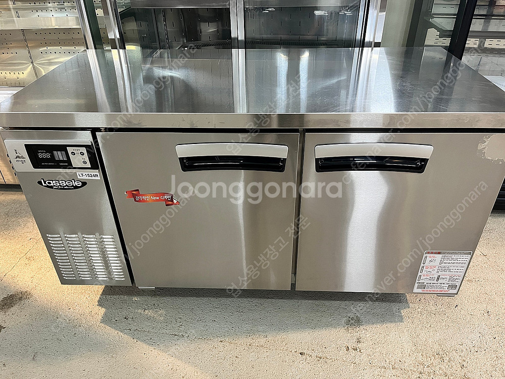 라셀르 숙성고 토핑냉장고 서랍냉장고 간냉식 부성 45박...--3