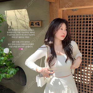 온트마켓 아일렛가디건 아이보리