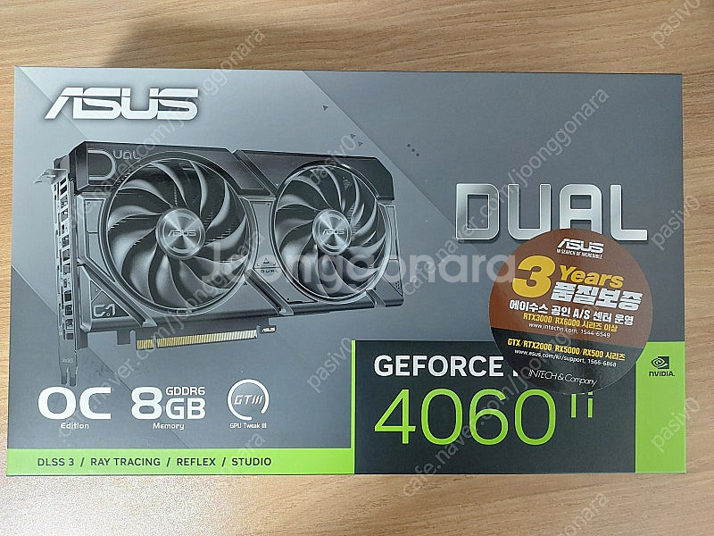 asus rtx4060ti 그래픽카드 미개봉 팝니다--0