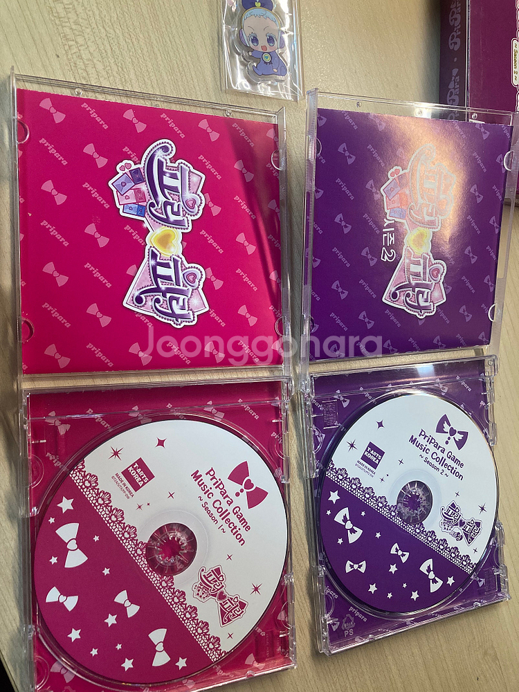 프리파라 굿즈 정리 판매--9