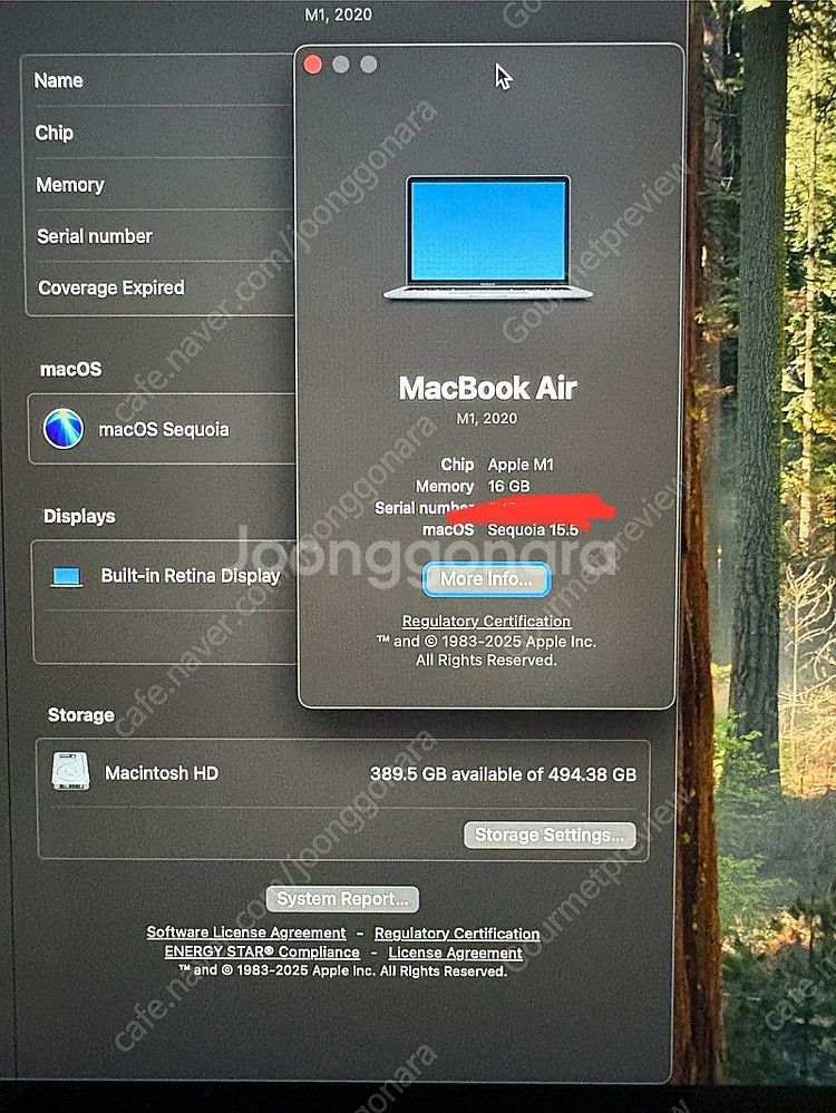 맥북 에어 M1 CTO 16g 512gb--1