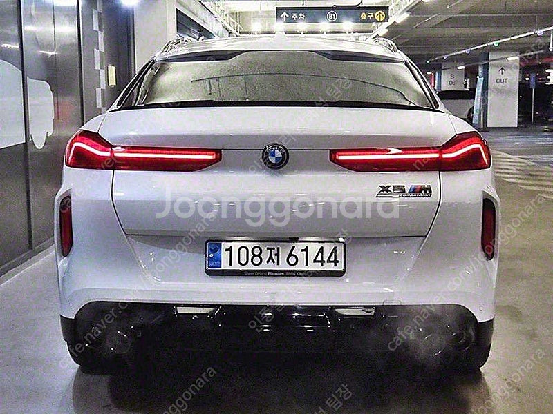 BMW X6 중고차 할부 개인사업자 차량구매 수입중고차...--5