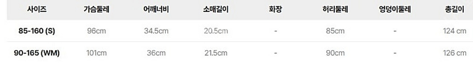 써스데이아일랜드 쉬폰 롱 원피스--6
