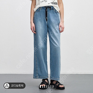 시스템 밴딩 워시드 와이드 데님