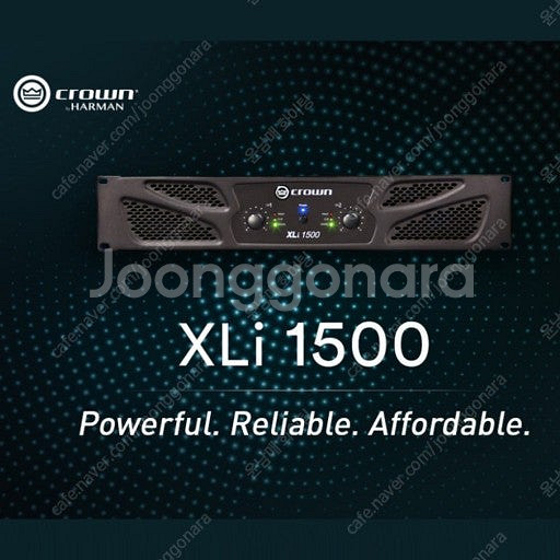 (판매)크라운 XLI1500 XLI-1500 파워앰프 ...--1