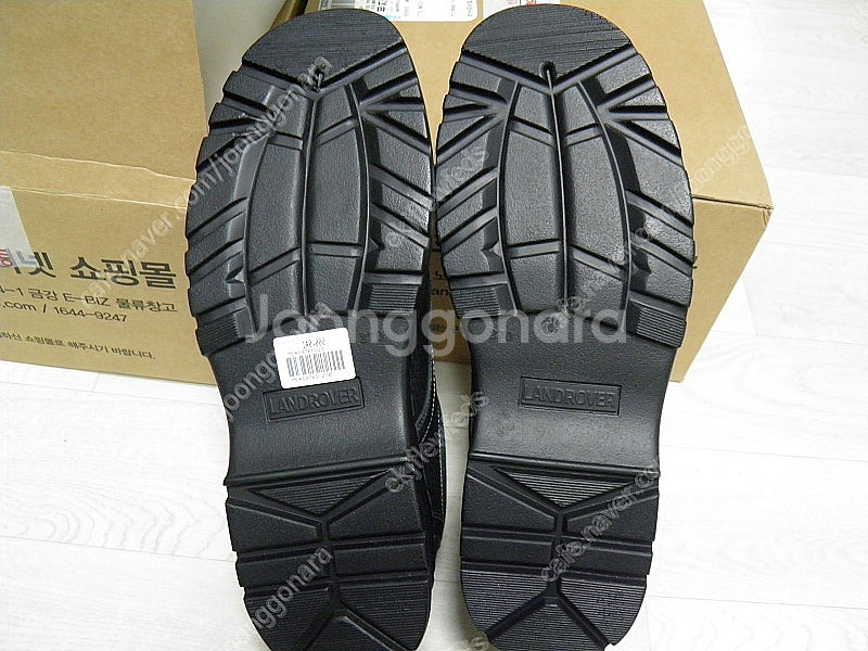 랜드로바 남성 컴포트화 팝니다.(270mm)--3