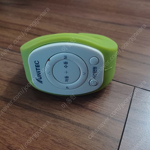 뱃살 빼는 기구(자동)