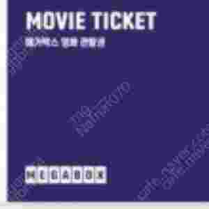 SKT 데이터 2기가 팝니다 (일괄 거래 우선, 1기가당 2000원)
