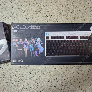 K/DA 키보드, 마우스 일괄 판매