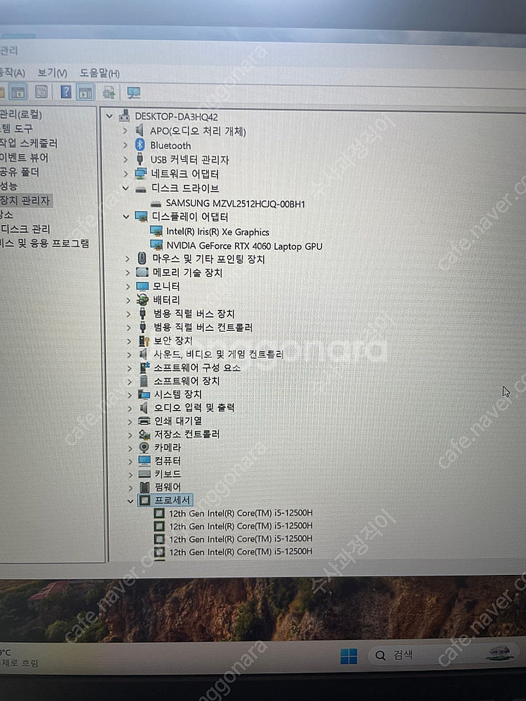 HP 빅터스 게이밍 노트북 i512세대 RTX4060--3