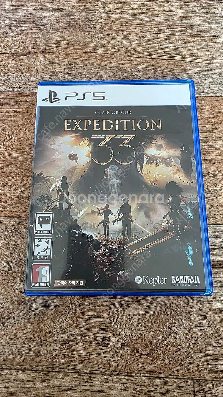 ps5슬림+디스크+추가패드+정품충전기+게임--2