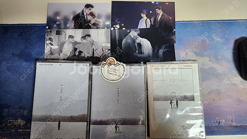 헤어짐의 방법 헤방 드씨 드라마씨디 상+하+ost 운포...--0