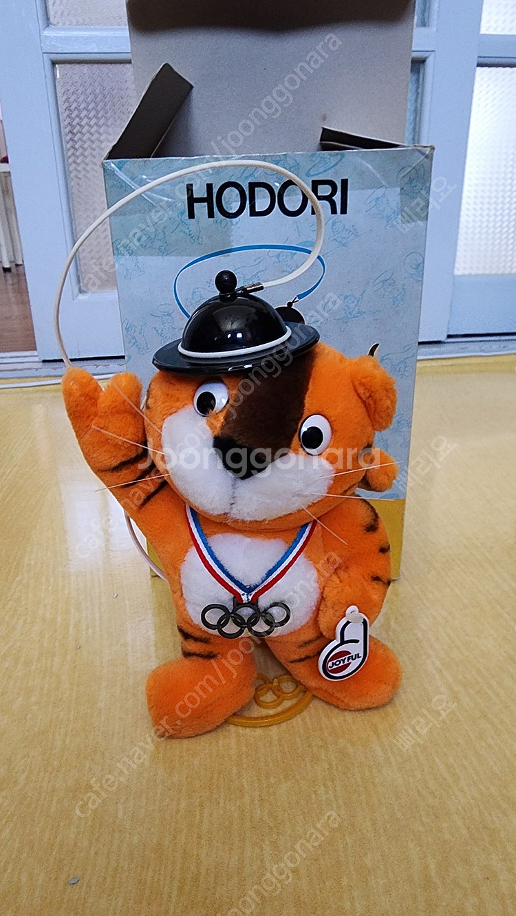 희귀 서울올림픽 파란 박스 조이풀 호돌이 인형 세트--2