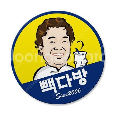 최저가 판매 / 뚜레쥬르 34,000원 케이크 18% ...--4