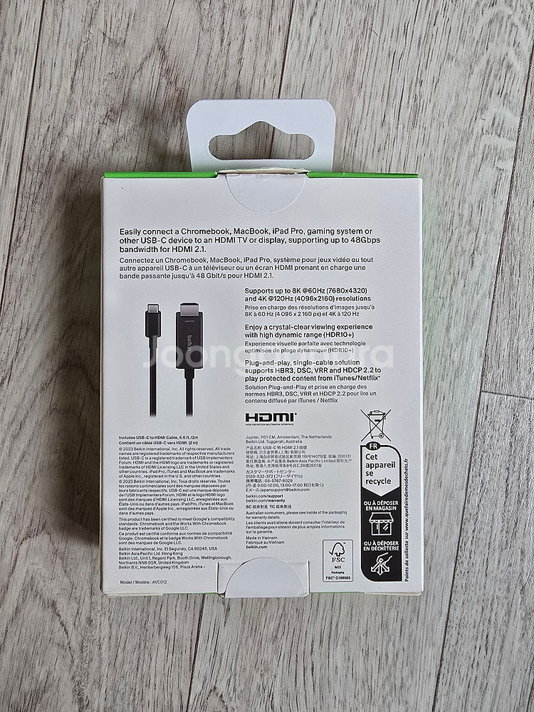 벨킨 belkin USB-C to HDMI 케이블--1