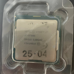 i7 9700k팝니다