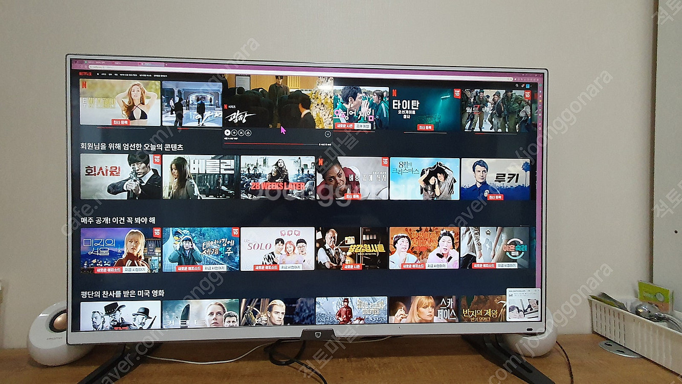 크로스 오버 405K UHD 모니터 (40인치)--5