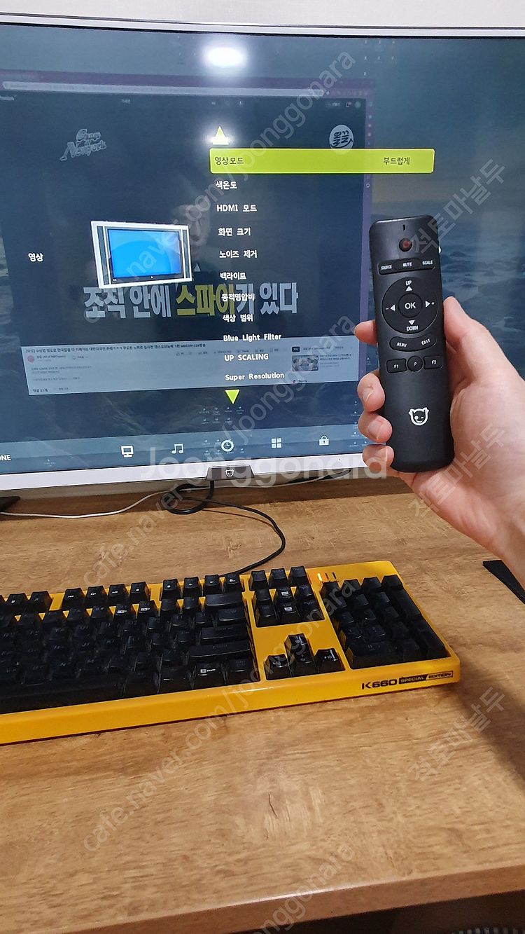 크로스 오버 405K UHD 모니터 (40인치)--6