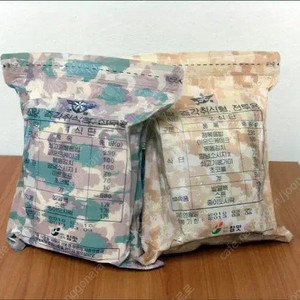 한국군 전투식량 참맛 전투식량 즉각취식형 구합니다