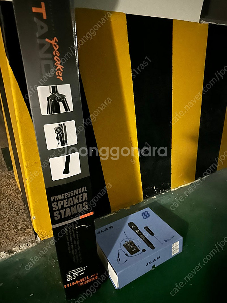 JBL 파티박스320 (무선 마이크,거치대)--1