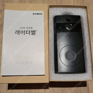 스마트 초인종 레이더벨 새상품 판매합니다.