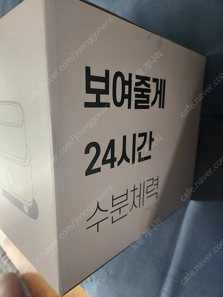 요아이 5.5L 대용량 자연 기화식 가습기 - 온습도계 리모콘 포함 YEH-211FWH 이미지